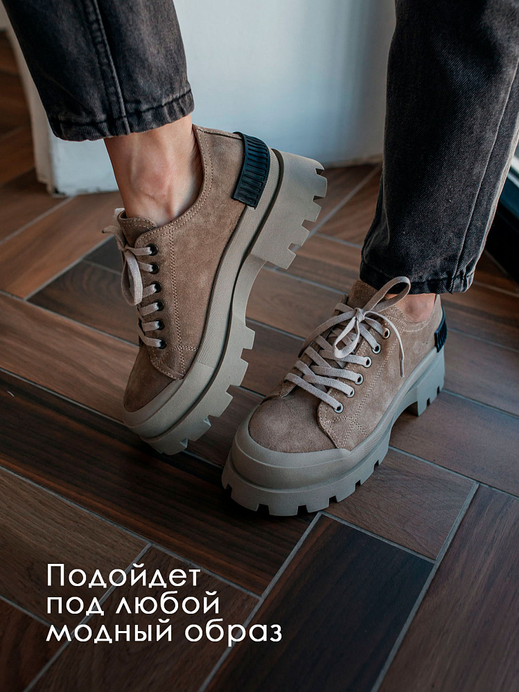 Полуботинки Kristina & Milan 444387