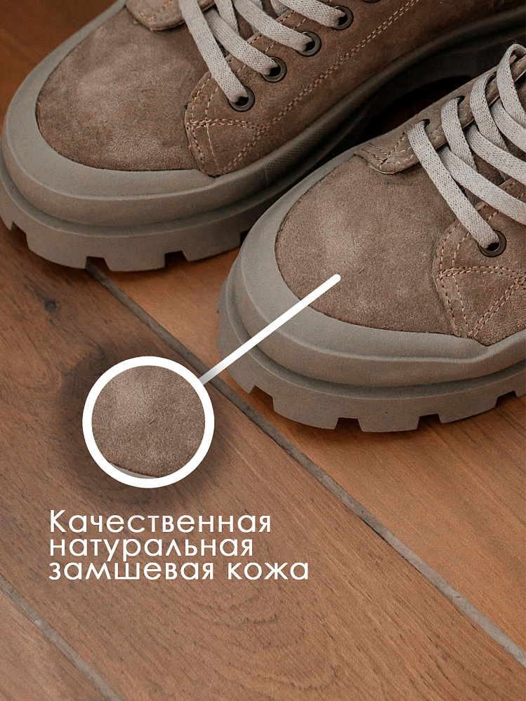 Полуботинки Kristina & Milan 444387