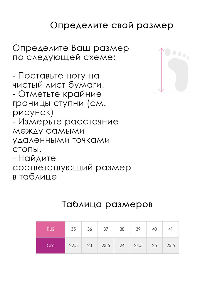 Полуботинки Kristina & Milan 444387