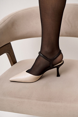 Стильный LOOK Туфли слингбэки Kristina & Milan B6718-01-Y1119-BG 2