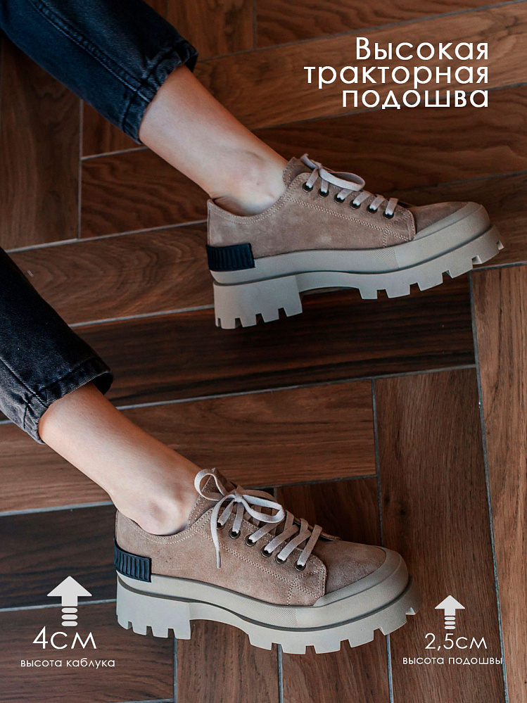 Полуботинки Kristina & Milan 444387